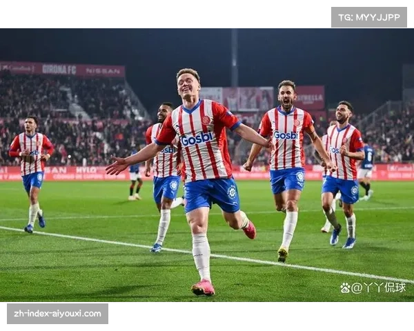 赫罗纳1-3客负毕尔巴鄂，防线崩塌致开局五轮仅1分