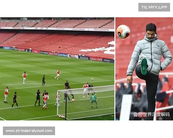 阿尔特塔高位逼抢体系见效 枪手联赛阶段失球数仅四粒