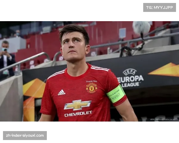 曼联马奎尔停赛三场 约罗将获连续首发证明机会 曼联马奎尔停赛三场 约罗将获连续首发证明机会